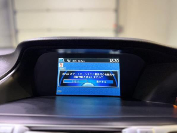 Honda Accord IX с пробегом 2014 года, цена 1 299 000 рублей, 209168 км, седан, Автокод Объявления