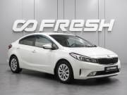 Kia Cerato III Рестайлинг (Classic) Воронеж  - изображение 20