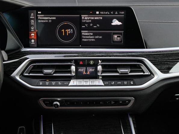 BMW X7 I (G07) с пробегом 2021 года, цена 8 250 000 рублей, 82987 км, внедорожник, Автокод Объявления