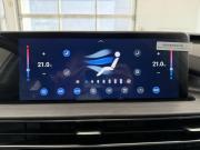 Chery Tiggo 7 Pro Max I Подольск  - изображение 43
