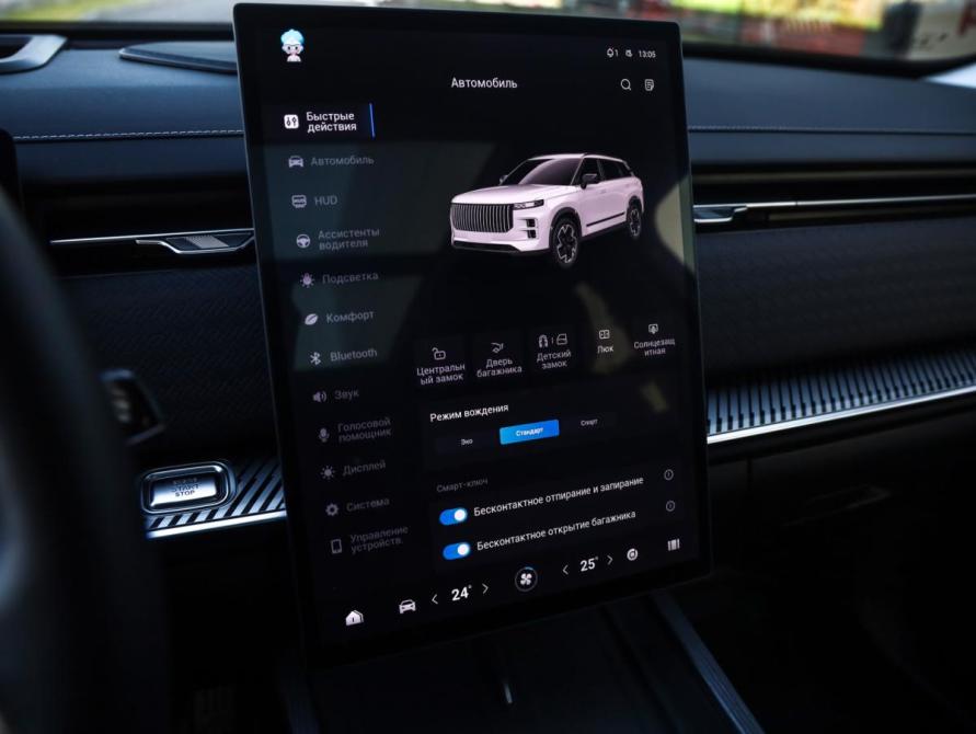 Jaecoo J7 I Санкт-Петербург  - изображение 24