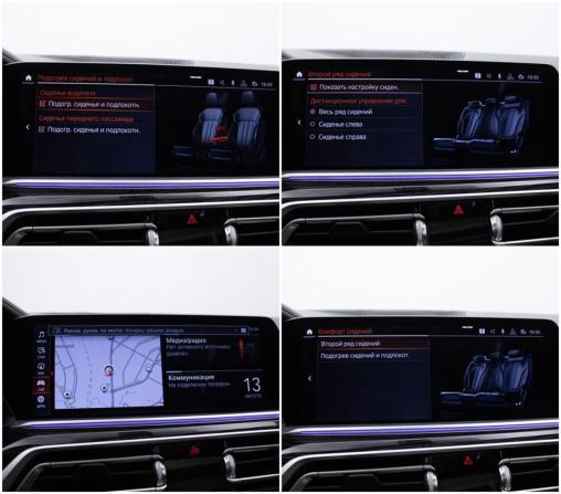 BMW X7 I (G07) с пробегом 2020 года, цена 6 290 000 рублей, 142958 км, внедорожник, Автокод Объявления