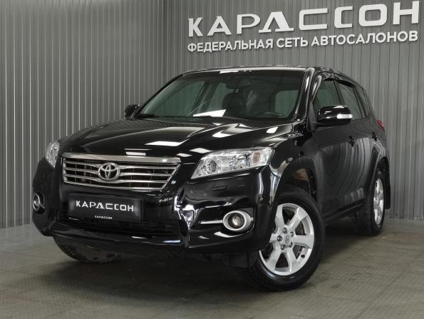 Toyota RAV4 III (XA30) Рестайлинг с пробегом 2011 года, цена 1 435 000 рублей, 158329 км, внедорожник, Автокод Объявления