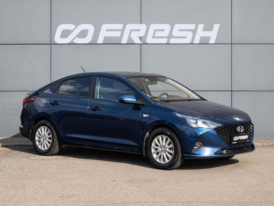 Hyundai Solaris II Рестайлинг Краснодар  - изображение 1