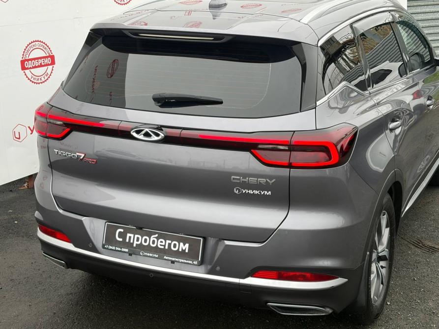 Chery Tiggo 7 Pro I Екатеринбург  - изображение 14