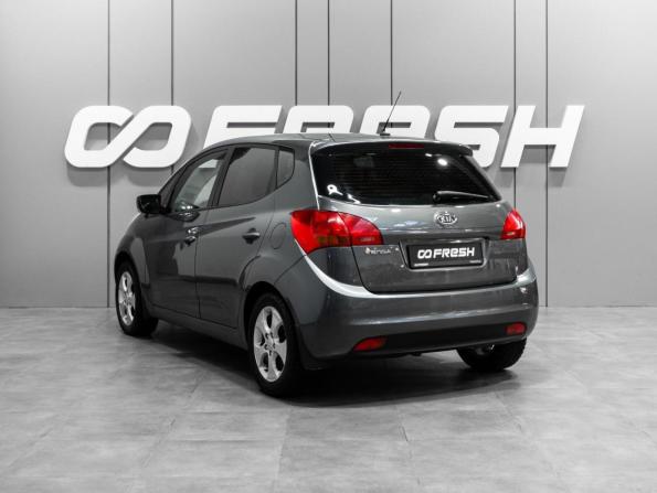Kia Venga I с пробегом 2011 года, цена 809 000 рублей, 241545 км, компактвэн, Автокод Объявления