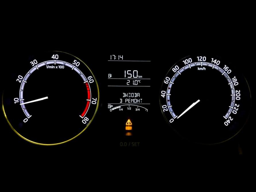 Skoda Rapid I Рестайлинг Москва  - изображение 13