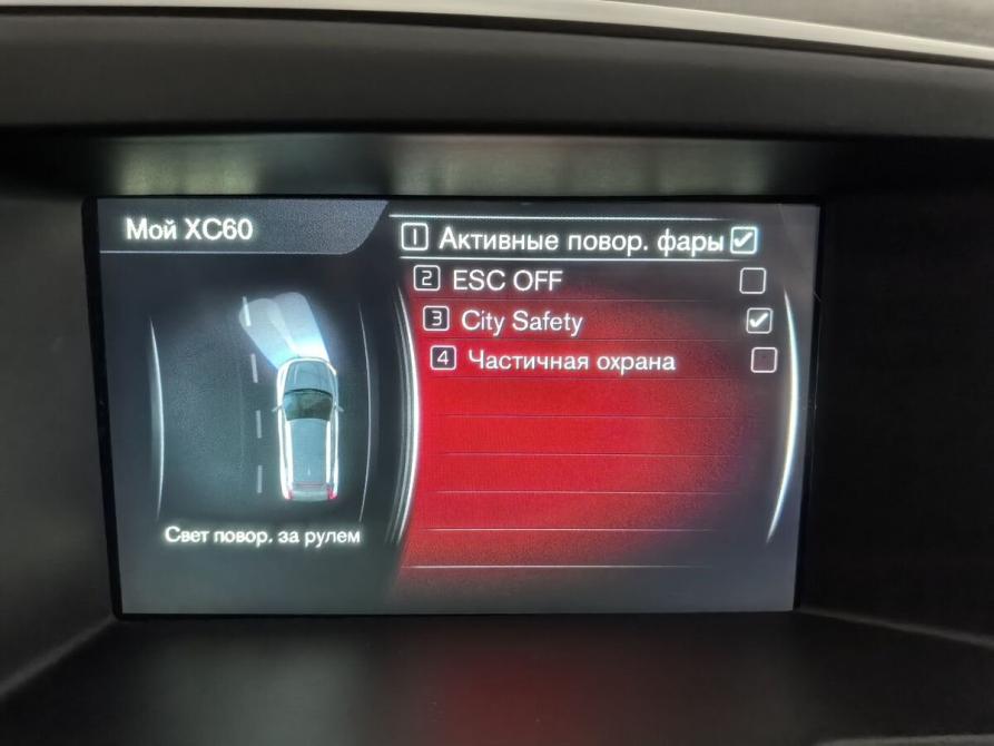 Volvo XC60 I Рестайлинг Санкт-Петербург  - изображение 26