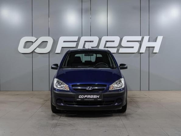 Hyundai Getz I Рестайлинг с пробегом 2006 года, цена 519 000 рублей, 159013 км, хэтчбек, Автокод Объявления
