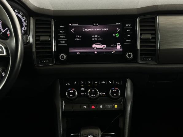 Skoda Kodiaq I с пробегом 2017 года, цена 2 525 000 рублей, 174906 км, внедорожник, Автокод Объявления