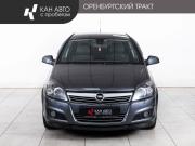 Opel Astra H Рестайлинг Казань  - изображение 18