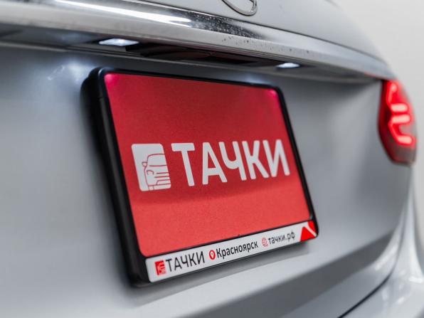 Mercedes-Benz C-Класс IV (W205) с пробегом 2014 года, цена 1 700 000 рублей, 95440 км, универсал, Автокод Объявления