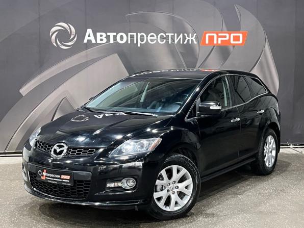 Mazda CX-7 I с пробегом 2007 года, цена 870 000 рублей, 141901 км, внедорожник, Автокод Объявления