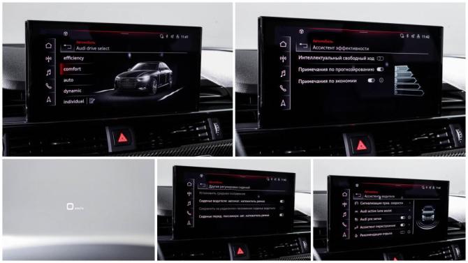 Audi A4 V (B9) Рестайлинг с пробегом 2020 года, цена 3 980 000 рублей, 87000 км, седан, Автокод Объявления