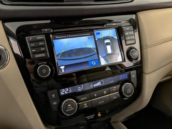 Nissan X-Trail III Рестайлинг с пробегом 2019 года, цена 2 250 000 рублей, 132228 км, внедорожник, Автокод Объявления
