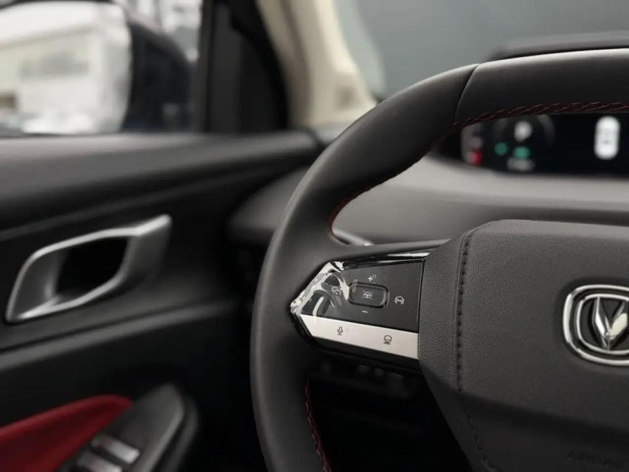Changan CS55 Plus II Минеральные Воды  - изображение 14