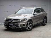 Mercedes-Benz GLC I (X253) Рестайлинг Москва  - изображение 10