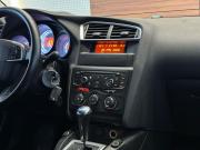 Citroen C4 II Челябинск  - изображение 29