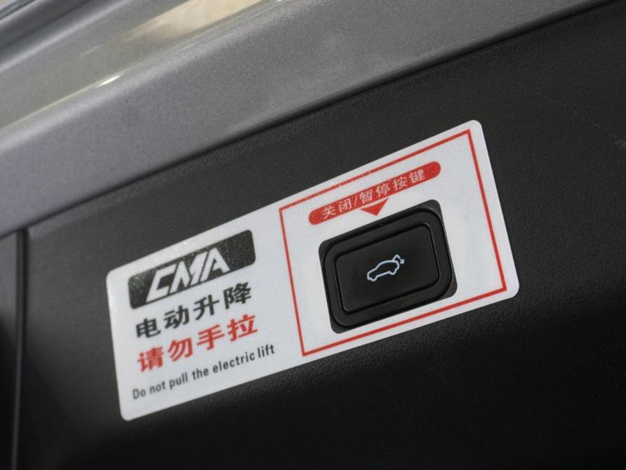 Geely Monjaro I Тюмень  - изображение 30