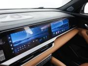 Geely Monjaro I Москва  - изображение 38
