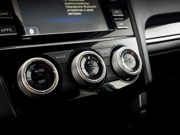 Subaru Forester IV Рестайлинг с пробегом 2016 года, цена 1 740 000 рублей, 153266 км, внедорожник, Автокод Объявления