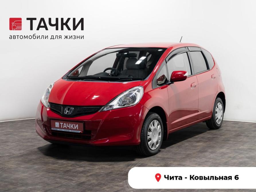 Honda Fit II Чита  - изображение 1
