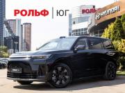 GAC Trumpchi S9 Москва  - изображение 14