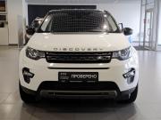 Land Rover Discovery Sport I Казань  - изображение 24