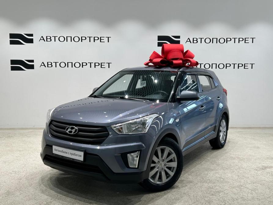 Hyundai Creta I Санкт-Петербург  - изображение 1