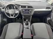 Volkswagen Tiguan II Рестайлинг Стройкерамика  - изображение 34