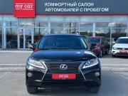Lexus RX III Рестайлинг Пермь  - изображение 21
