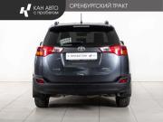 Toyota RAV4 IV (XA40) Казань  - изображение 20