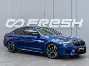 BMW M5 VI (F90) Краснодар  - изображение 34