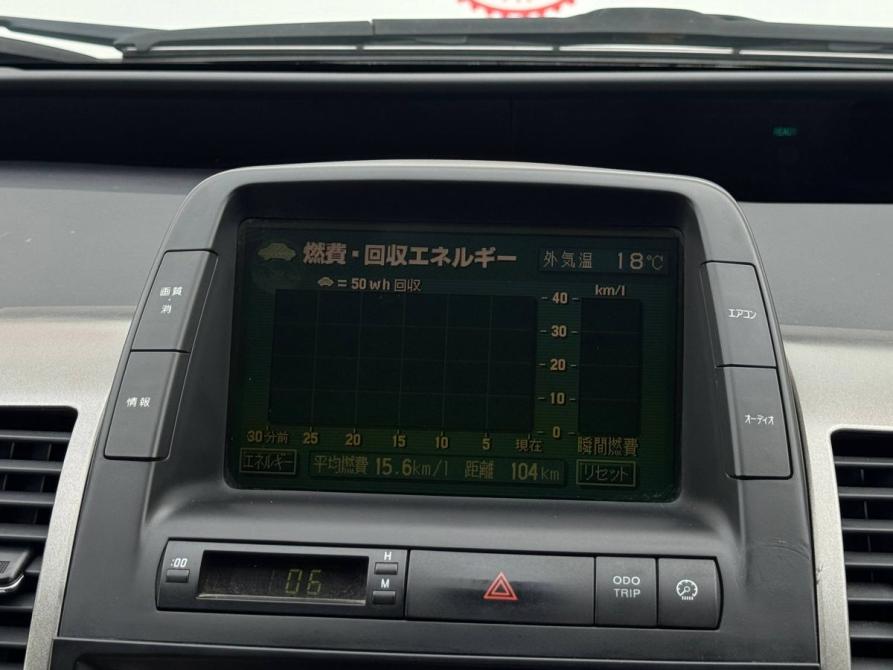 Toyota Prius II Рестайлинг (XW20) Екатеринбург  - изображение 26