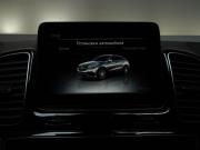 Mercedes-Benz GLE Coupe AMG I (C292) Москва  - изображение 54