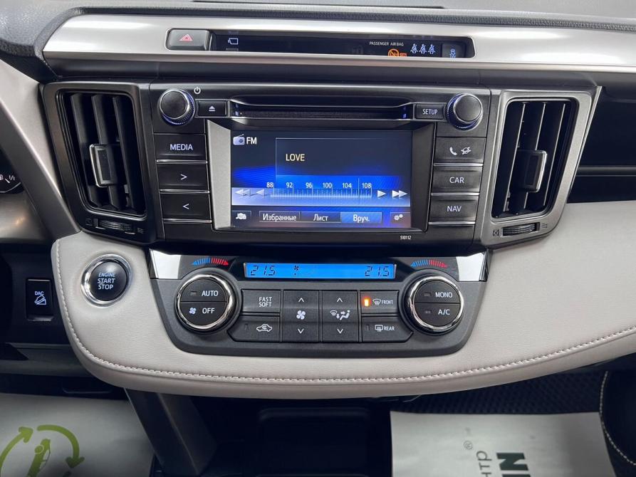 Toyota RAV4 IV (XA40) Рестайлинг Тверь  - изображение 21