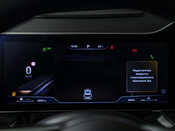 Haval F7 II с пробегом 2024 года, цена 2 998 000 рублей, 43900 км, внедорожник, Автокод Объявления
