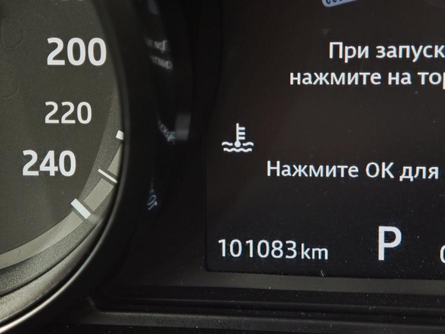 Land Rover Discovery V Москва  - изображение 17