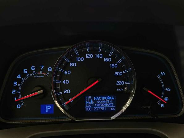 Toyota RAV4 IV (XA40) с пробегом 2013 года, цена 1 795 000 рублей, 207780 км, внедорожник, Автокод Объявления