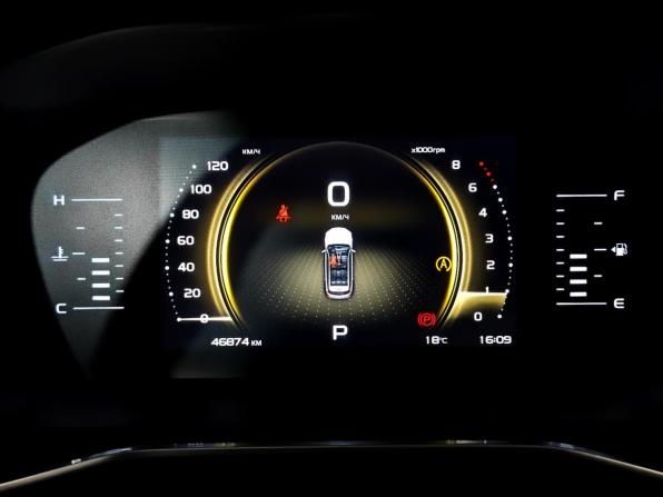 Geely Atlas Pro с пробегом 2023 года, цена 2 060 000 рублей, 46872 км, внедорожник, Автокод Объявления