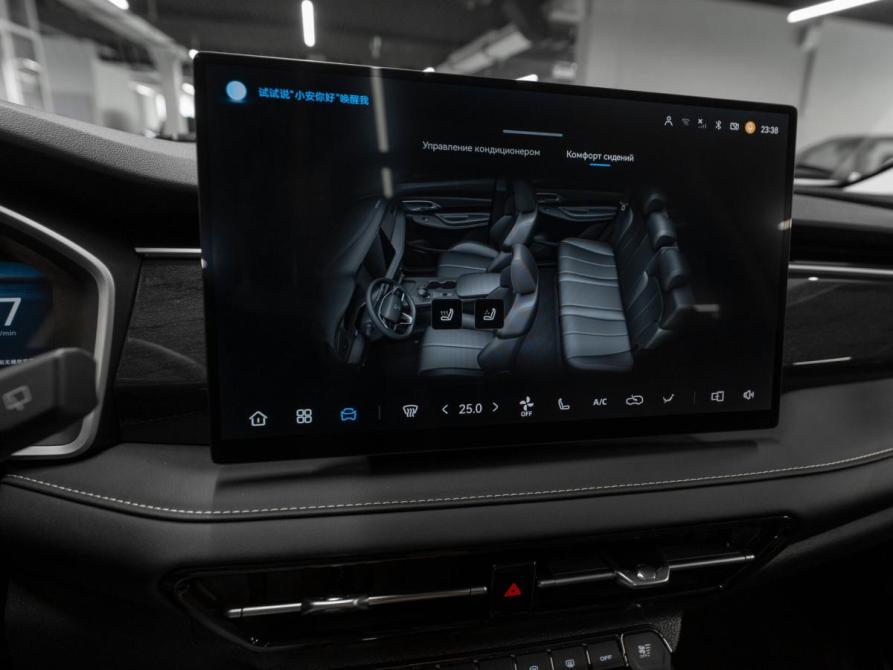 Changan CS75 Pro Москва  - изображение 27