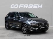 Volvo XC60 II Рестайлинг Краснодар  - изображение 24