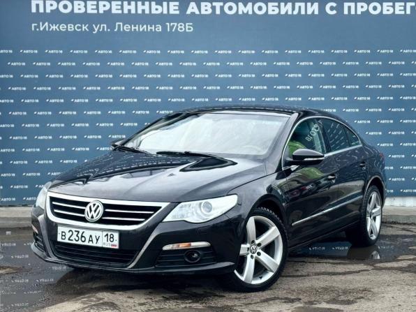 Volkswagen Passat CC I с пробегом 2011 года, цена 1 049 000 рублей, 187259 км, седан, Автокод Объявления