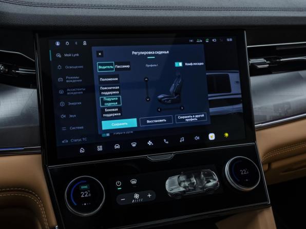 Lynk &amp; Co 09 с пробегом 2023 года, цена 4 640 000 рублей, 38218 км, внедорожник, Автокод Объявления
