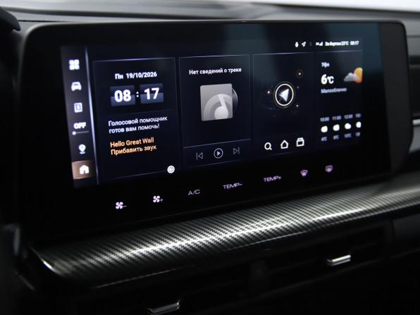 Haval H3 I с пробегом 2024 года, цена 2 170 000 рублей, 54015 км, внедорожник, Автокод Объявления