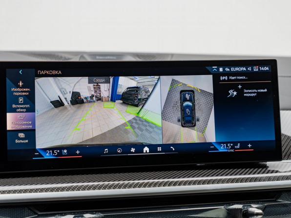 BMW X7 I (G07) Рестайлинг с пробегом 2025 года, цена 14 990 000 рублей, 13456 км, внедорожник, Автокод Объявления