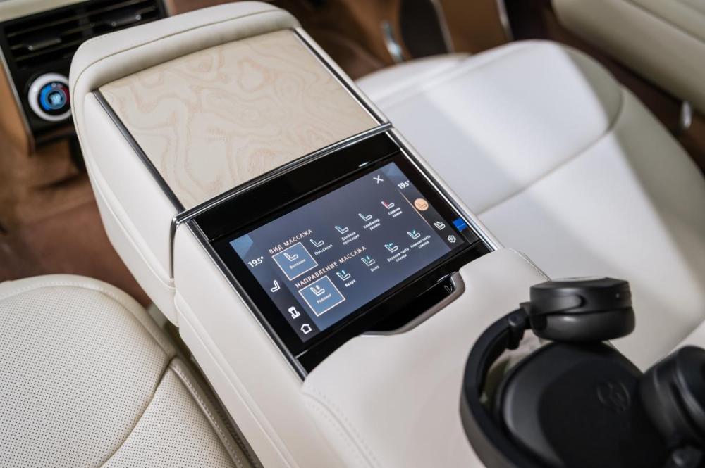 Land Rover Range Rover V Москва  - изображение 20