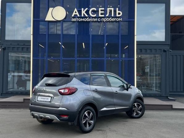 Renault Kaptur I с пробегом 2017 года, цена 1 199 000 рублей, 150000 км, внедорожник, Автокод Объявления