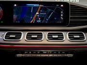 Mercedes-Benz GLE Coupe II (C167) Москва  - изображение 44