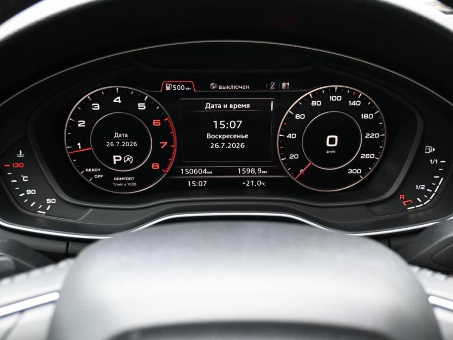 Audi A4 V (B9) Новороссийск  - изображение 17